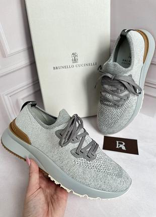 Кросівки чоловічі