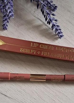 Подвійний олівець для губ charlotte tilbury в кольорах fair/clair