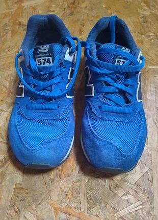 Кросівки YOUR ID × NEW BALANCE 327 LAMÉN