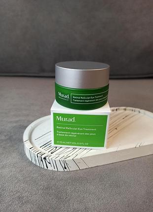 Засіб для зони навколо очей з ретиналем - murad retinal resculpt eye lift treatment, 15 мл