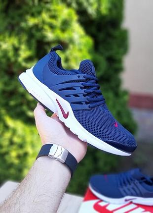 Кроссовки женские nike синие на шнуровках.