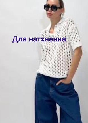 Літня біла футболка блузка поло  з відкладним коміром