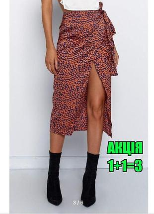 💥1+1=3 стильна помаранчева спідниця міді леопардовий принт prettylittlething, розмір 46 - 48