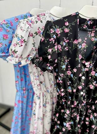 Платье с разрезом по ножке 🩵🖤🤍в цветах 🌿