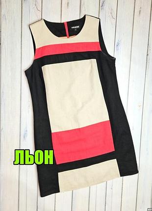 🤩1+1=3** шикарное льняное платье футляр миди debenhams, размер 46 - 48