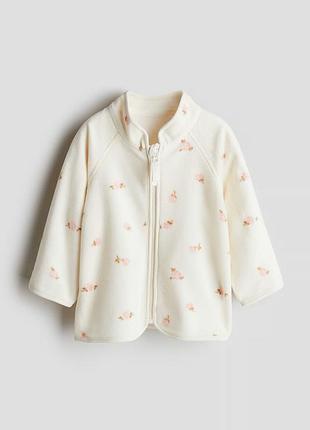 6-9/9-12/12-18/18-24 месяцев h&m новая фирменная кофточка кофта толстовка флисовая флиска малышу