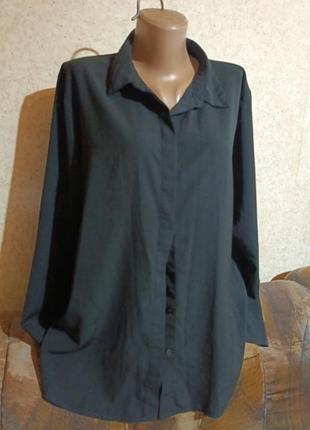 Свободная рубашка