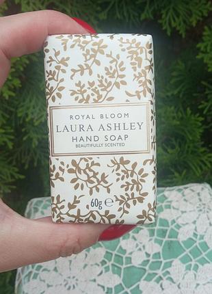 Мыло от известного бренда laura ashley 60gr