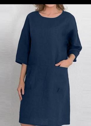 Якісна сукня у стилі бохо р. 14/xl