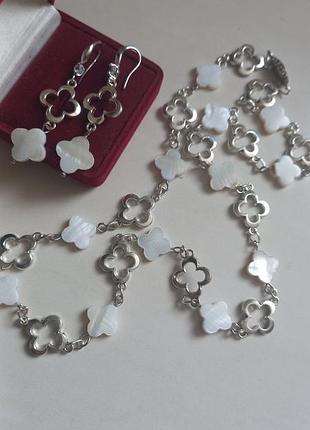 Сережки ,клевер ,перламутр .