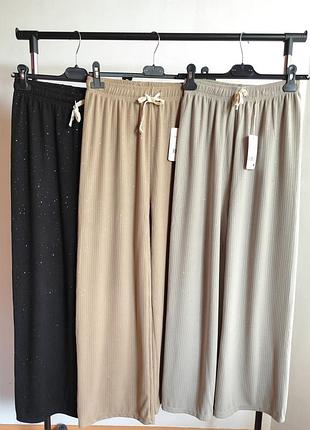 Новинка 💎 шикарні штани палаццо з блискітками 2 кольори