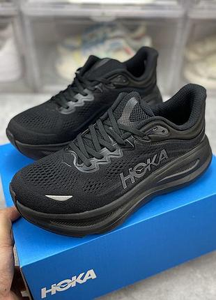 Кросівки hoka bondi 9