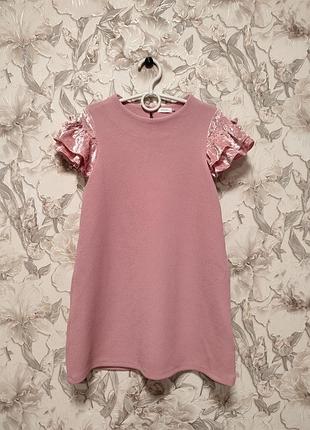 Гарга сукня next