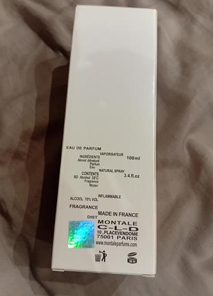 Тестер-оригинал starry night 100ml.в191