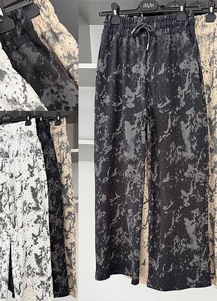 Штани кльош