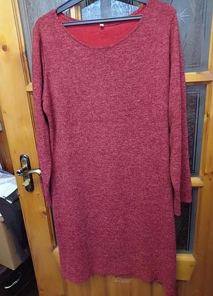 Платье теплое.