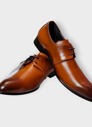 Туфли мужские mio marino