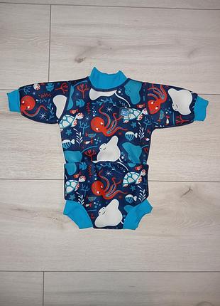 Дитячий гідрокостюм купальний костюм з підгузником для басейну відпочинку плавання для хлопчика