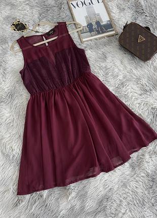 Нова вечірня сукня madam rage