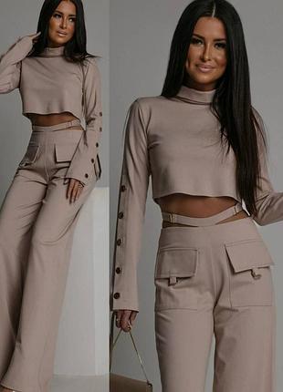 Костюм брючный