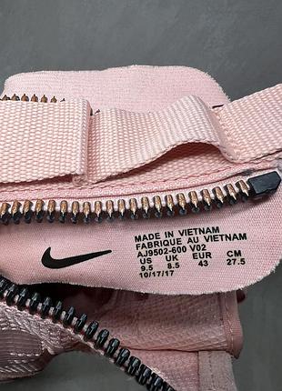 Кросівки nike sf af1 mid suede 7