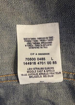 Джинсова куртка levi’s 4