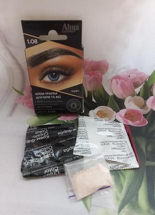 Краска для бровей и ресниц