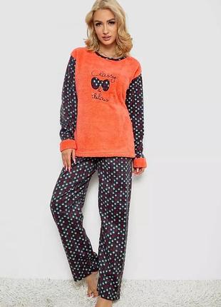 Тепла махрова піжама