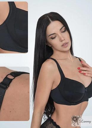 Бюстик lanny mode 11438 ♥️ черный d, базовая модель, мягкая, бесшовная2 фото