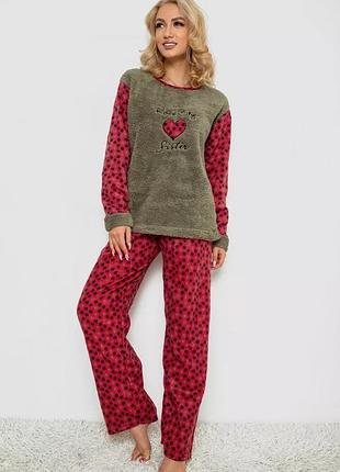 Махрова тепленька піжама