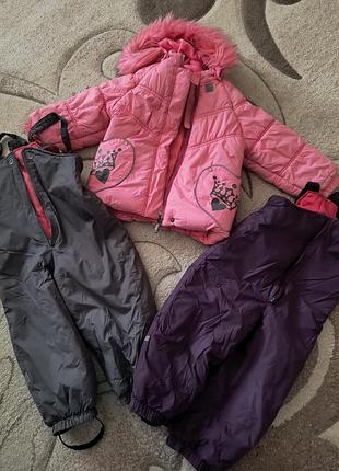 Костюм lenne 92