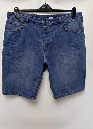 Чоловічі шорти