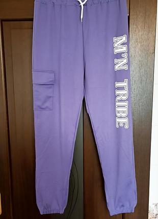 Спортивні штани