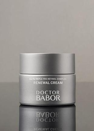 Крем для лица babor doctor babor triple pro-retinol renewal cream 15 мл