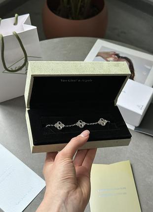 Срібний браслет від van cleef