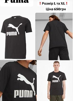 Футболка чоловіча puma