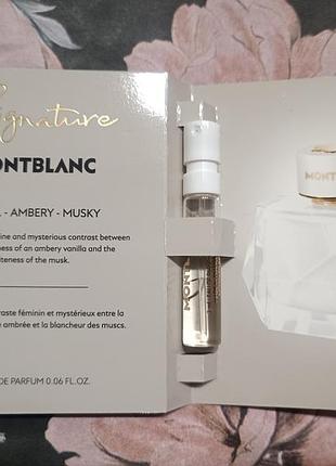 Montblanc signature парфумована вода пробник
