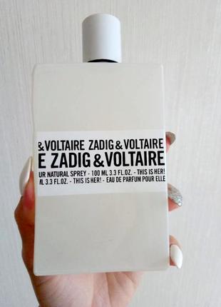 Zadig & voltaire this is her💥original 3 мл розпив аромату затест