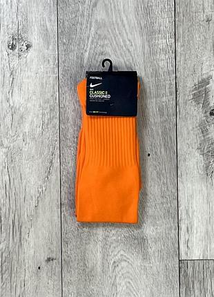 Nike dri-fit гетры l размер футбольные оранжевые оригинал