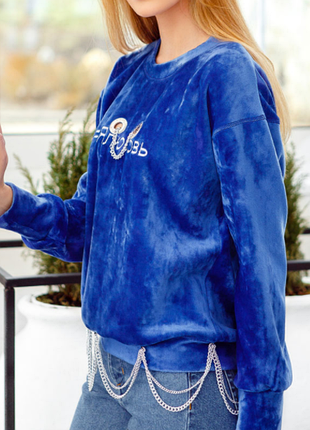 Теплый свитшот "я любовь" 2