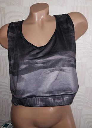 (л) чудовий спортивний топ від papaya