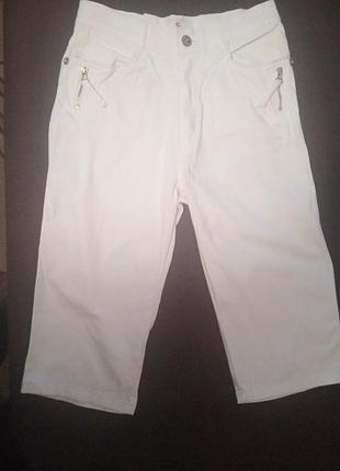 Бриджи женские