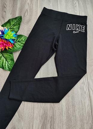 Спортивные котоновые лосины nike
