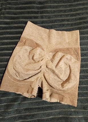 Спортивні шорти з ефектом push up