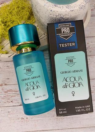 Giorgio armani acqua di gioia жіночий 58 мл