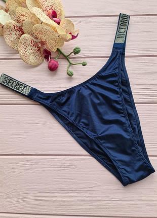 Уценка! трусики бразильяны стразы victorias secret виктория сикрет