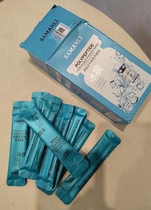 Пиптидна нічна масочка