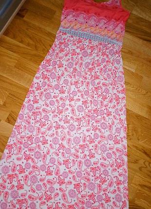 Плаття літнє сарафан у підлогу blue motion