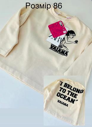 Реглан zara розмір 86