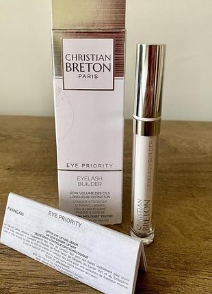 Нова сироватка для зміцнення та росту вій christian breton eyelash builder,5 г.,франція,оригінал !